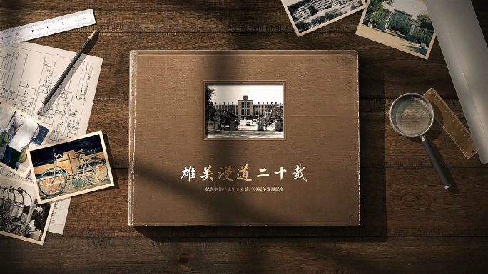 怀旧老相册（五）无插件 4K