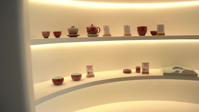 品茶 茶艺 茶道 泡茶 茶文化