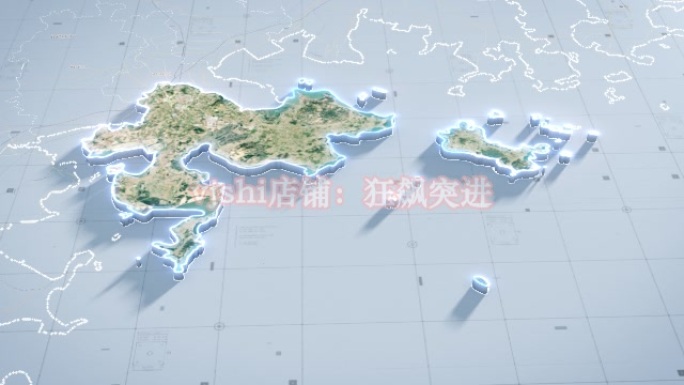 秀屿区地图云中俯冲干净简约亮色三维区位