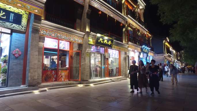北京夜景大栅栏北京旅游老北京商铺北京胡同