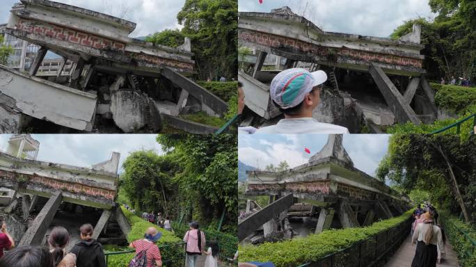 四川汶川特大地震漩口中学遗址