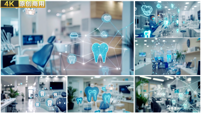 牙医物联网 物联网牙医应用 牙医智能设备