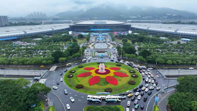 第七届数字中国建设峰会2024海峡会展