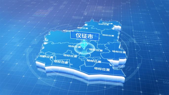 扬州市仪征市蓝色三维科技区位地图