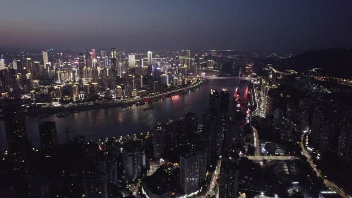 航拍重庆夜景