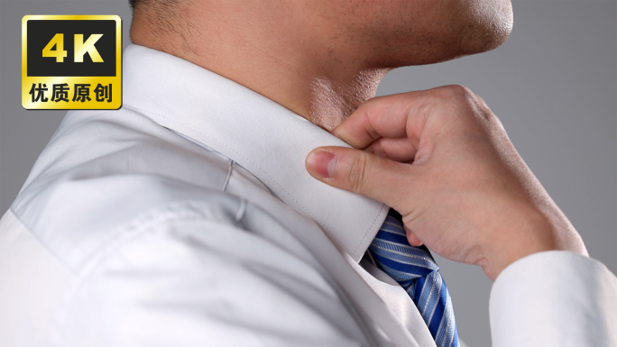 党员整理着装穿衬衫打领带整理西服系腰带