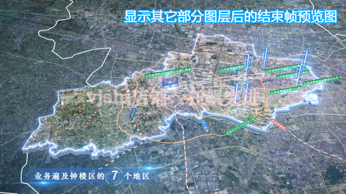钟楼区地图云中俯冲干净简约亮色三维区位