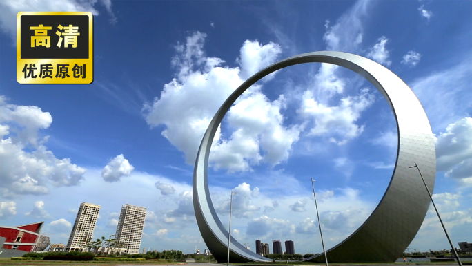 辽宁抚顺生命之环抚顺地标城市宣传片