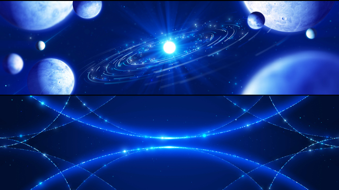 震撼宇宙城市粒子穿梭启动开幕仪式