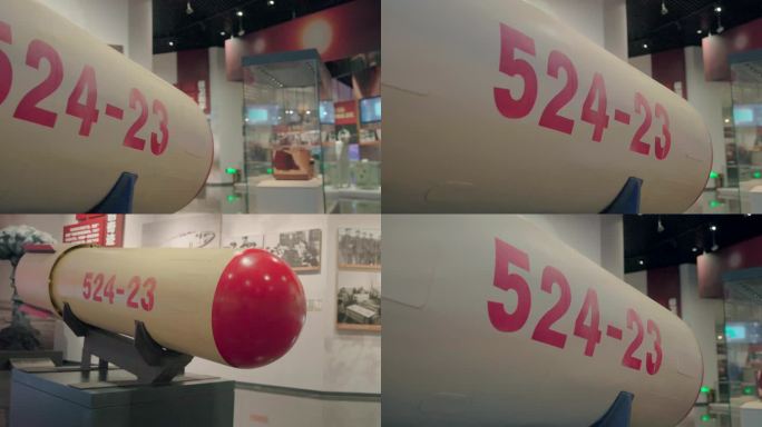 我国原子弹、氢弹模型