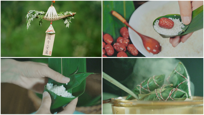 【端午节】端午节习俗包粽子做香囊赛龙舟