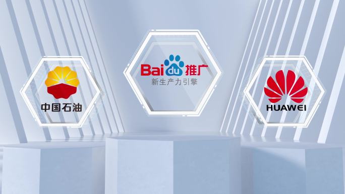 企业合作Logo展示