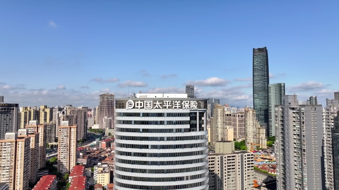 航拍中国太平洋保险大楼
