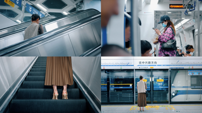 女性搭乘扶梯脚步美女脚步背影乘坐地铁旅行