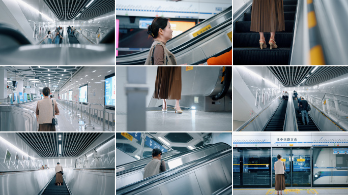 女性搭乘扶梯脚步美女脚步背影乘坐地铁旅行
