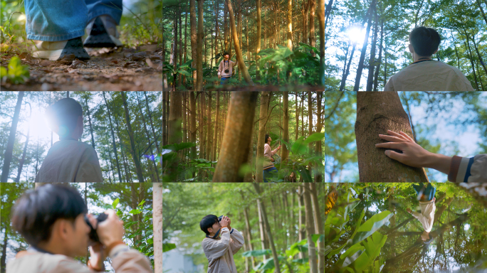 青年森林自然探索拍照