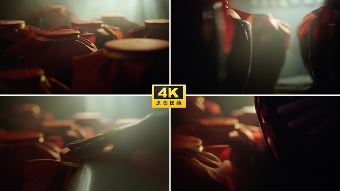 酒 白酒 老酒陈酿 光影唯美意境酒坛窖藏