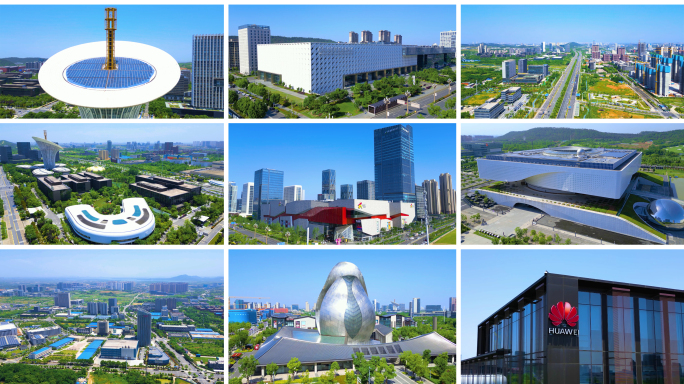 武汉光谷中心城 未来科技城 地标合集