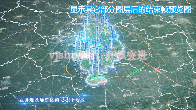 埇桥区地图云中俯冲干净简约亮色三维区位