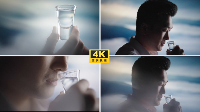酒 白酒 酿酒艺人品酒看酒 闻酒 酒文化