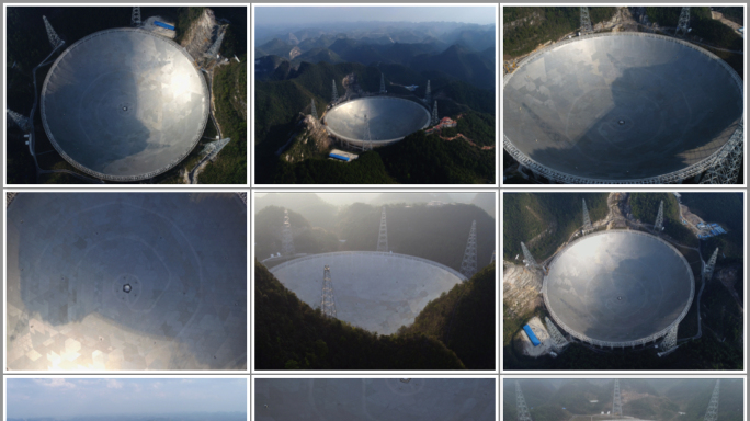 中国天眼 fAST 天文射电望远镜 实拍