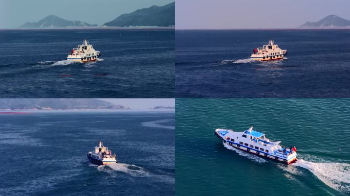 4K 航拍游轮航行 嵛山岛客船海上