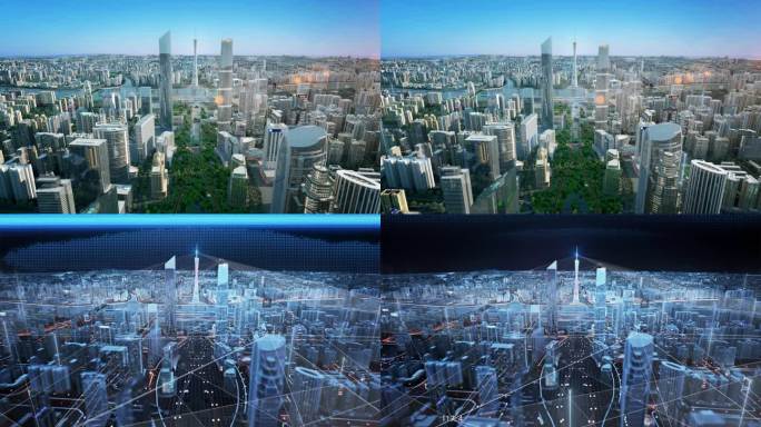 广州科技城市广州城市地标