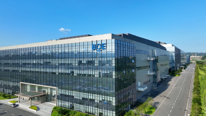 4K 重庆京东方 两江水土高新区 宣传片