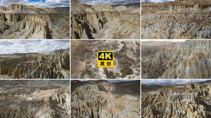 航拍西藏阿里札达县霞义沟土林风光