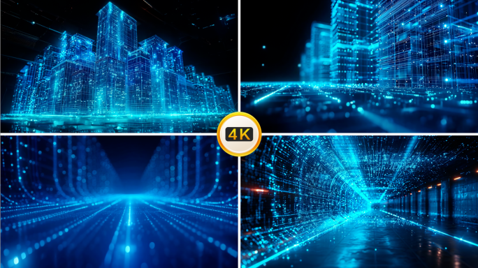 数字化城市效果 智慧城市规划 智能城市