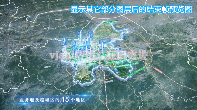 越城区地图云中俯冲干净简约亮色三维区位