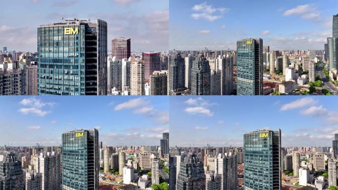 航拍BM北外滩建设者之家