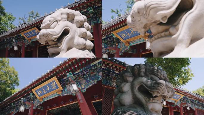 北京大学校门