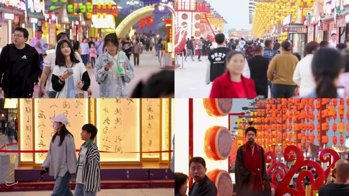 不夜城街区人群