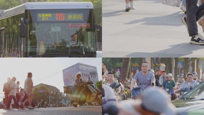 北京闹市街头车流人流年轻人走路行人行走