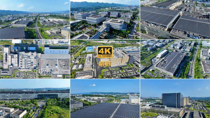4K 水土高新区产业园 京东方 两江新区