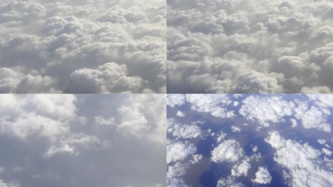 飞机视角城市高空云彩密布天空蓝天白云