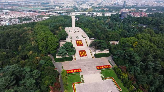 南京雨花烈士陵园爱国宣传教育航拍