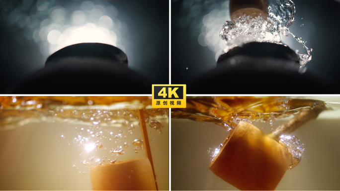 酒 白酒 酒坛打酒提酒取酒 酒提 老酒