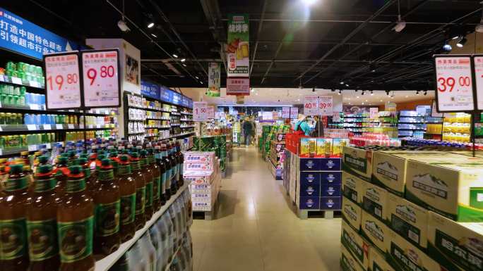 超市购物超市入口收银