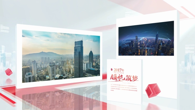 简洁红方照片图文展示