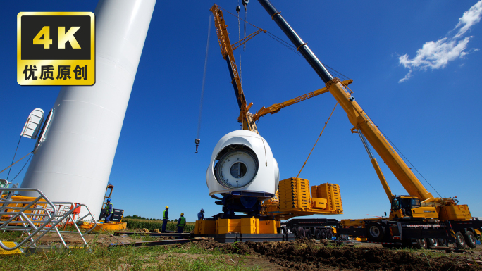 新能源风机安装 风机机头安装风机吊装