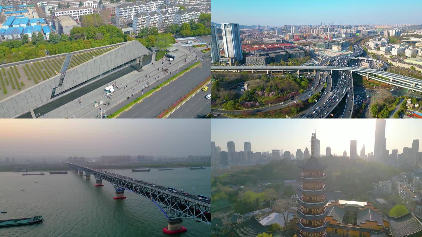 南京市城市地标航拍素材49