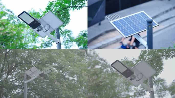 太阳能路灯