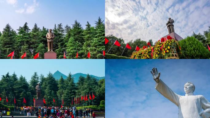 韶山延时镜头