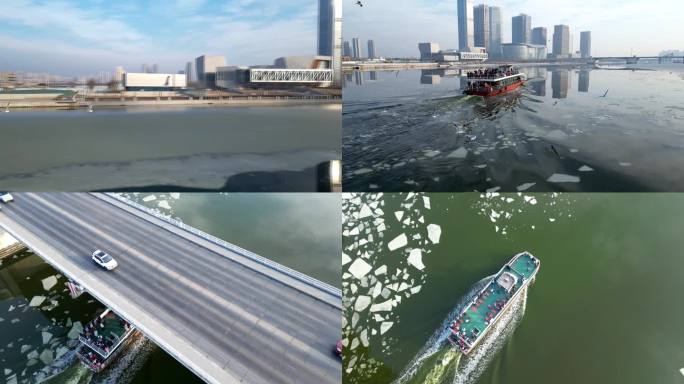 天津滨海新区于家堡航拍，游船海鸥与浮冰