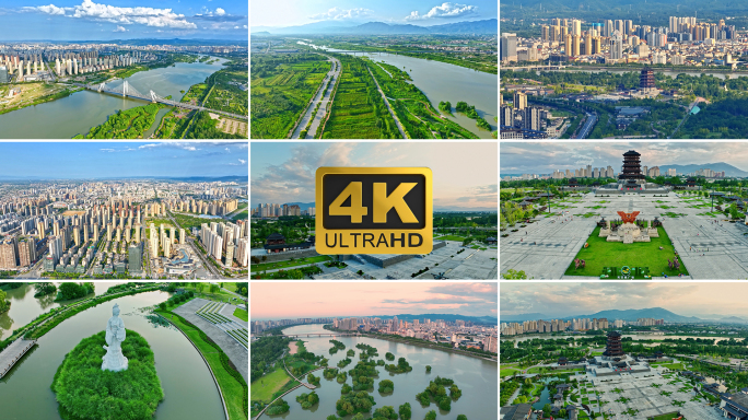 陕西汉中城市天汉文化公园航拍4k素材