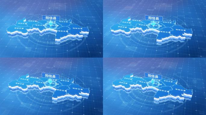 滨州市阳信县蓝色三维科技区位地图