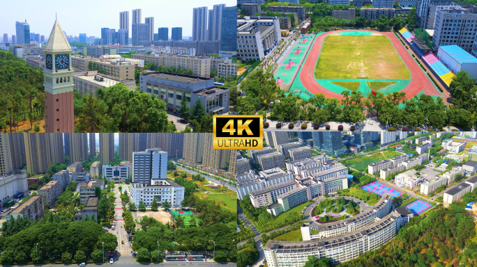 武汉职业技术学院