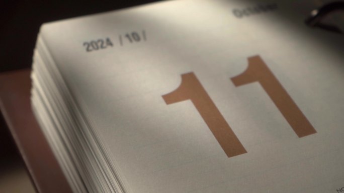 2024龙年10月11日重阳节日历